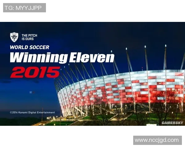 实况足球2015游戏体验评测：为何它成为足球游戏爱好者的首选之作
