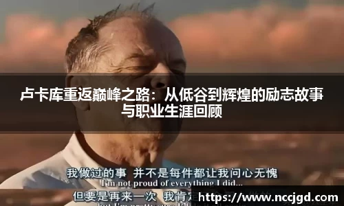 3377体育官网