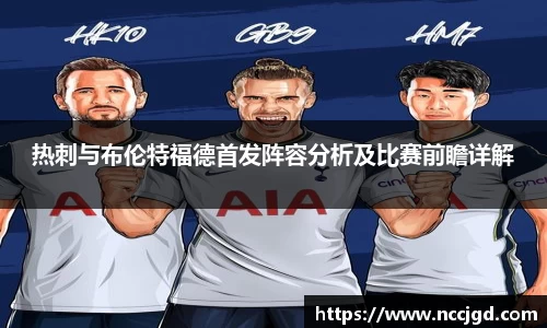 3377体育app